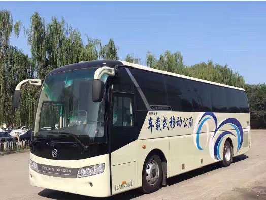 乌苏车载型移动厕所
