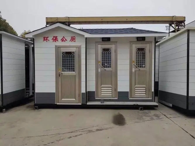 乌苏移动厕所租赁
